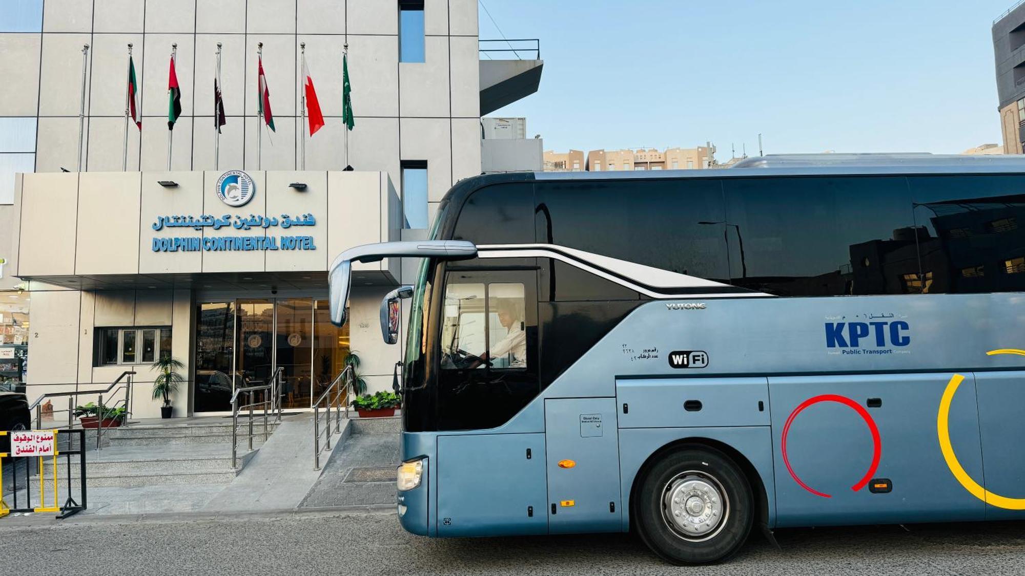 Dolphin Continental Hotel 쿠웨이트 외부 사진
